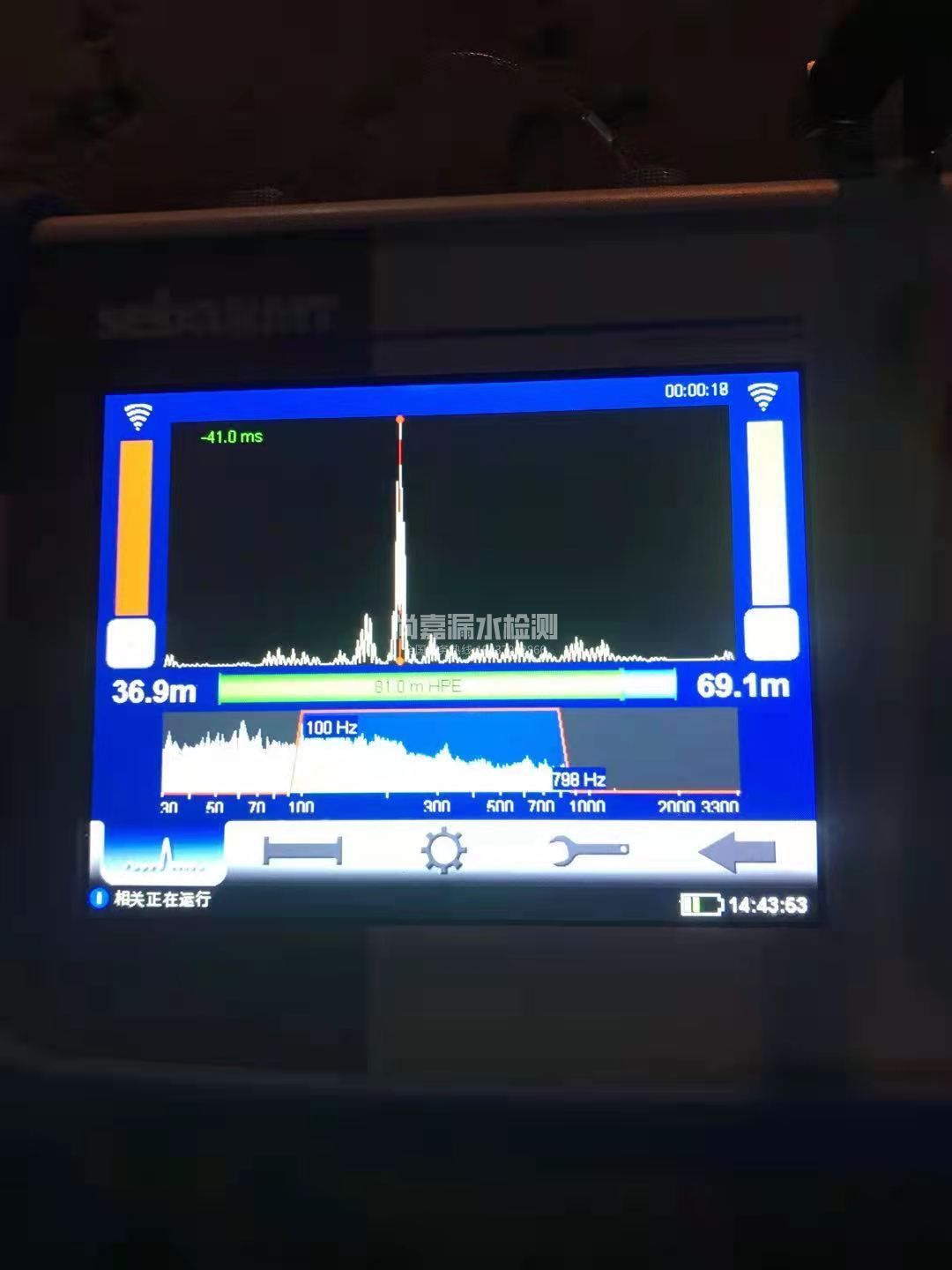 安福漏水相关仪的检测原理是什么？